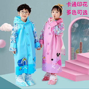 pvc卡通儿童雨披 9811非一次性儿童雨衣带书包位小学生幼儿园小码