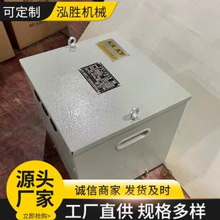 现货矿用一般型干式变压器KSG-315KVA铜材质有矿安认证