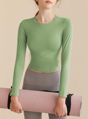 Yoga clothes, tops, women's fitness clothes, slimming