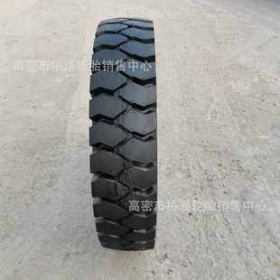 两大块 农用三轮车拖车轮胎8.25 工程矿山用翻斗车轮胎7.50