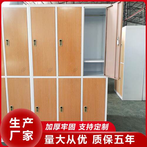 木纹转印衣柜四门更衣铁皮柜带锁钢制储物柜员工学生铁柜厂家