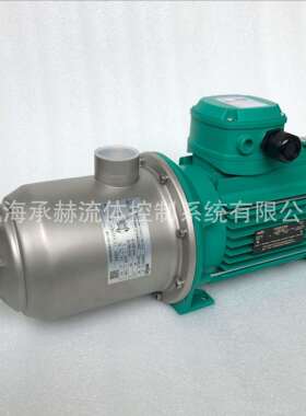 德国威乐wilo家用自来水增压泵MHI202-1/10/E/1-380-50-2-B-BSR