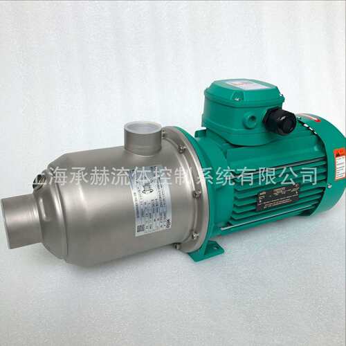 wilo威乐水泵MHI1604不锈钢热水管道加压泵卧式多级离心泵380V