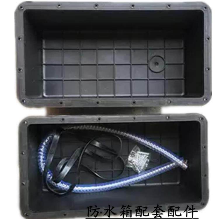 太阳能路灯蓄电池防水箱40AH80/120ah胶体铅酸蓄电瓶保温盒地埋箱