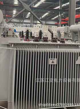 欧式13.8KV 33KV油浸式电力变压器6300kva5000kva 变压器生产厂家