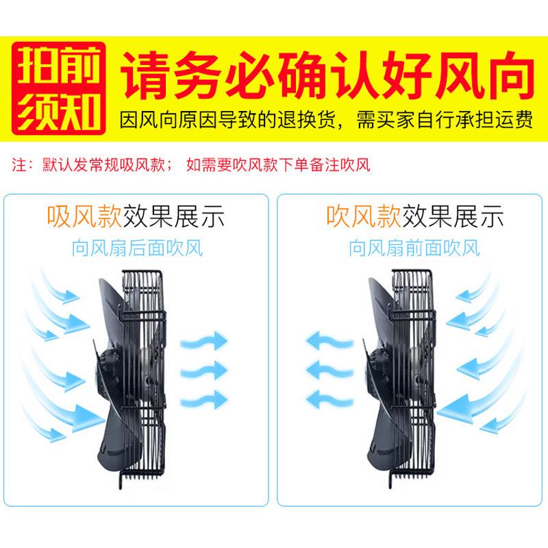 ywf外转子轴流式风机OII冷藏库冷干机压冷凝0散热22v380器v空机工