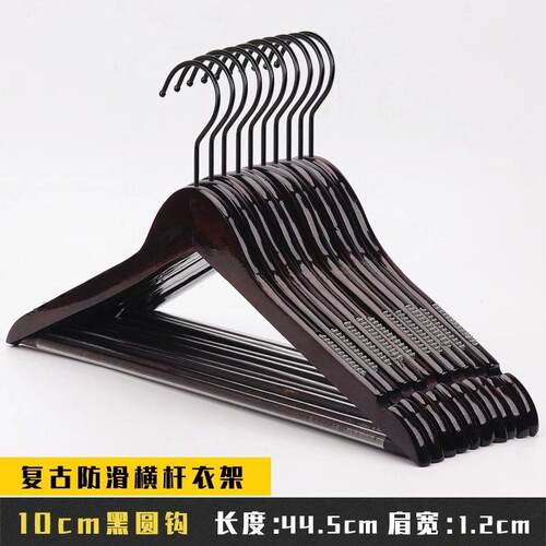 高档实木衣架子木服装店衣衣服撑子头衣撑家用裤卧室木质挂衣架架