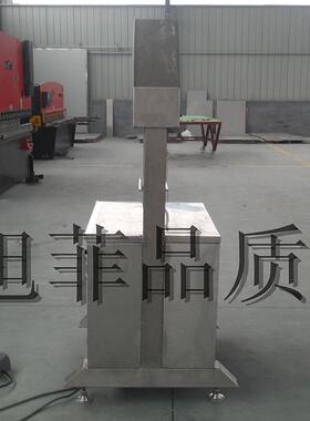 全自动压肉机牛羊肉整形机肉类成型机