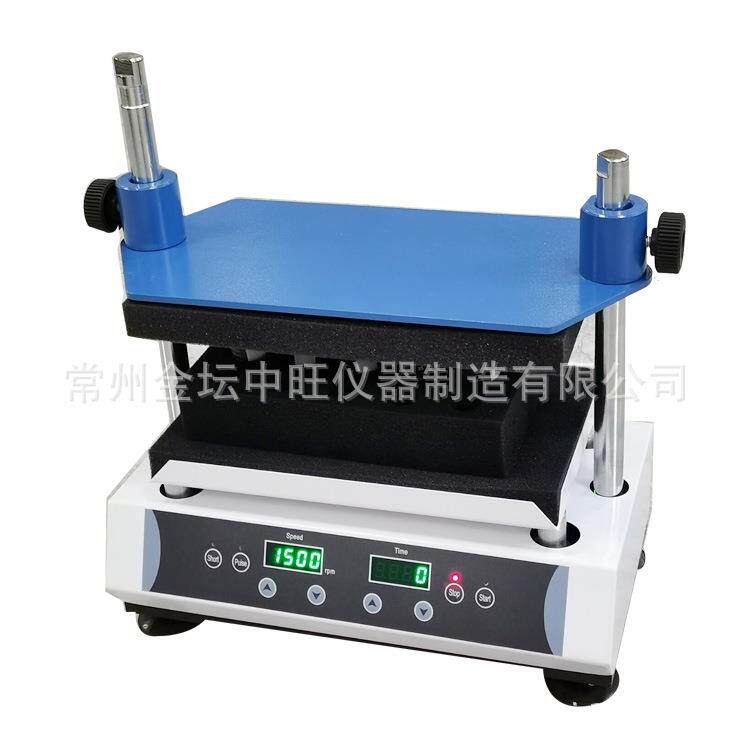 智能试管旋涡振荡摇床多位试管混合仪常温振荡摇床厂家