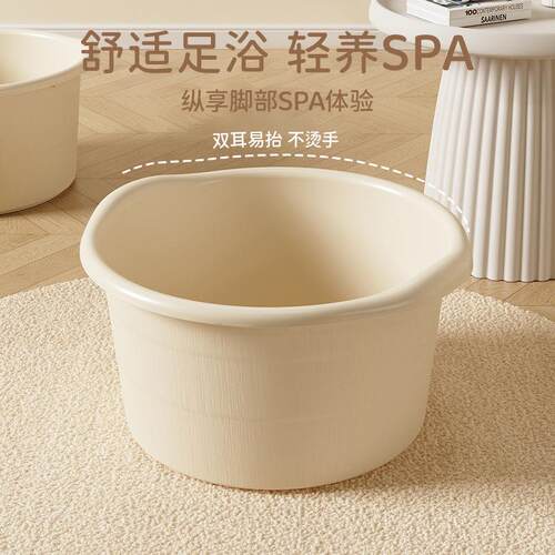 泡脚盆冬季家用宿舍按摩洗脚盆冬天塑料加厚秋冬洗脚桶足浴过小腿