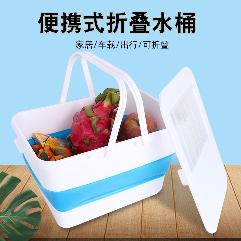 加厚鱼桶活鱼桶大号便携折叠家用长方形带盖塑料水桶多功能钓鱼桶