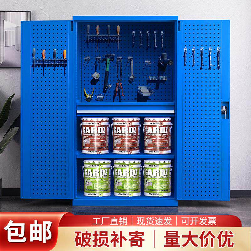 重型加厚五金工具铁皮柜车间带网板收纳柜汽修工具车抽屉储物用柜
