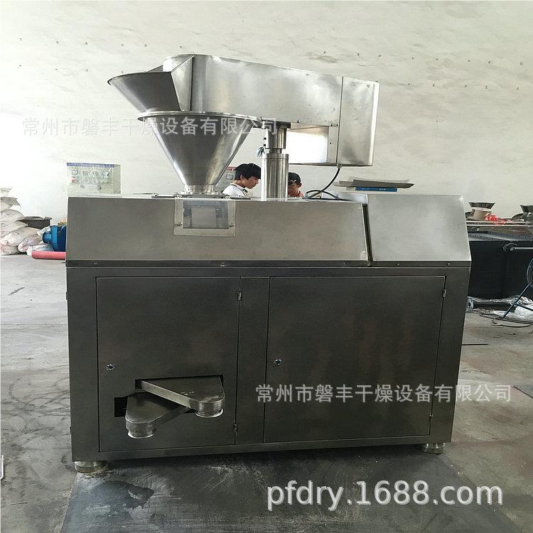 全GZL自动干法制粒设机 干制药厂用法造粒备 无需何添加任剂的设