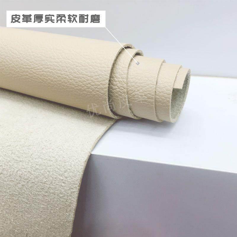 超纤皮革面料 皮料沙发坐椅彷真皮人造革荔枝纹软包硬包彷皮子