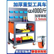 Дноуглубление машина