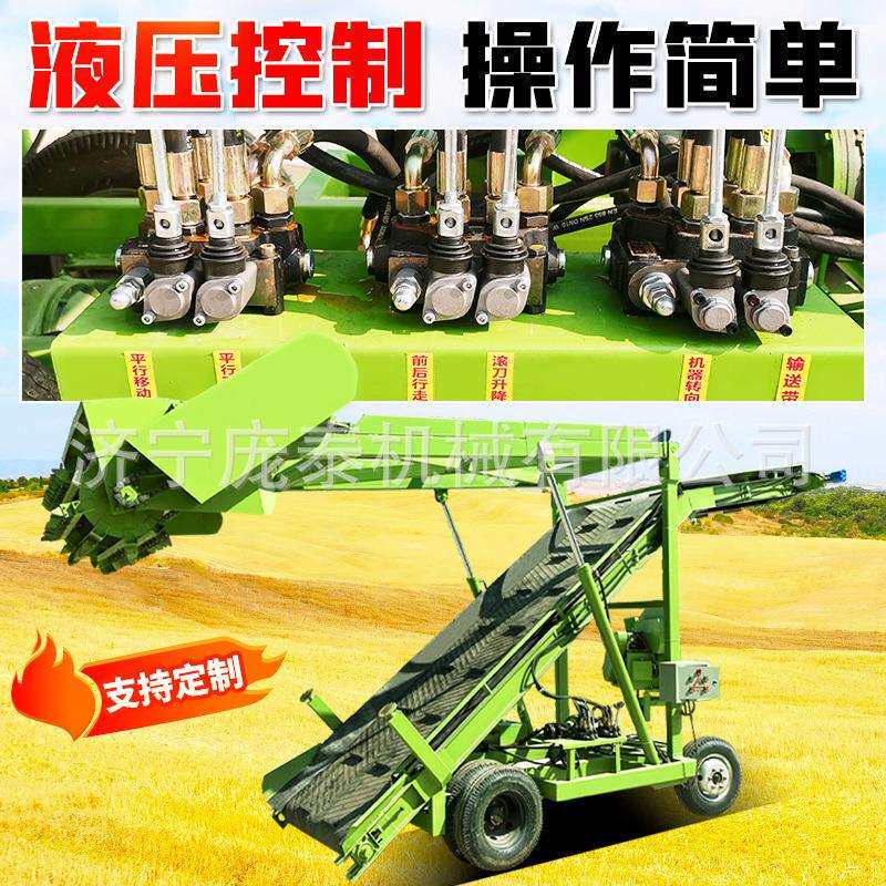 移动升降式青贮取料机 电动液压自走式取草车 牛羊场青储窖扒草机