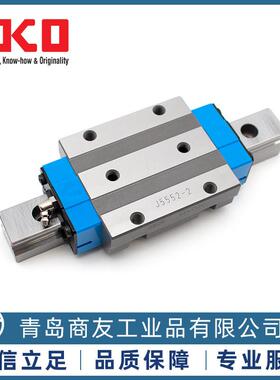 IKO机床导轨滑块MX35 LRX45 MXG65 LRXG12 20 15 25 30 55C1T1HS2