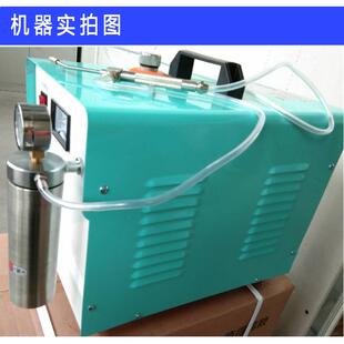 压克力火焰抛光机氢氧焊机水焊机金银首饰焊接机电解水焊机送耗材