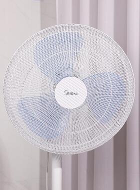 Fan cover protective mesh, fan guard to prevent hand pinchin
