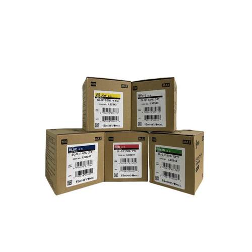 MAX彩贴机Bepop原装贴纸SL-S115NL黄色112NL白色163N拉丝银PM贴纸