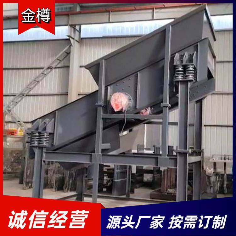 新型棒条筛 建筑垃圾棒条式振动筛 煤炭棒条筛分机 矿石条缝筛