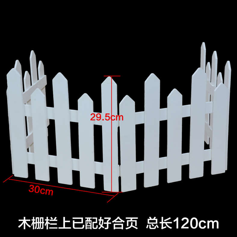 圣诞护栏白色120cm栅栏围栏圣诞树节装饰品篱笆环保防水场景布置
