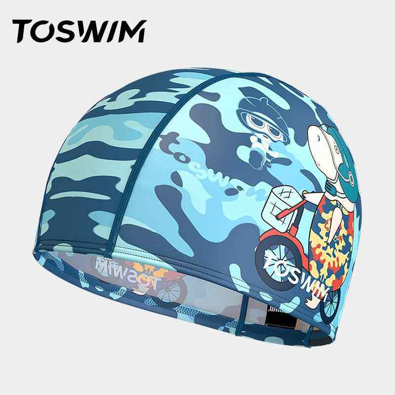 宝宝泳帽泳帽防晒不游胜布帽勒儿童男童布料toswim可爱头女童拓
