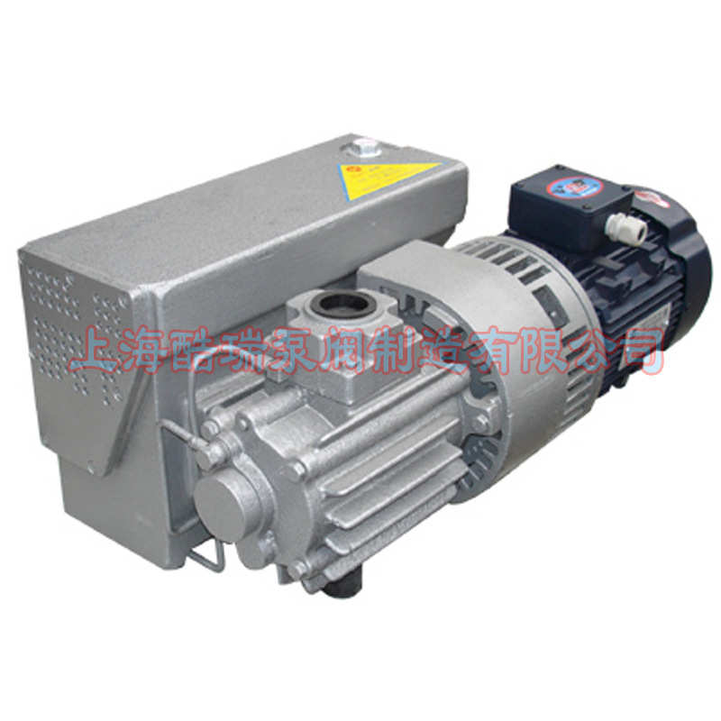 -电动旋 xdxd 真空泵真空泵xd20 片式卧式真空泵真空泵020