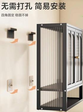 厨房调料料置物层架多墙调架子调料JWP品调料挂瓶油盐酱醋收纳柜