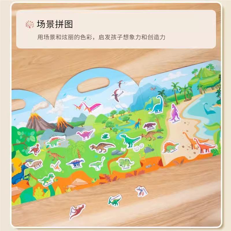 高铁上打发间49804童益智具小玩孩子旅行儿坐车坐飞机火时车动车