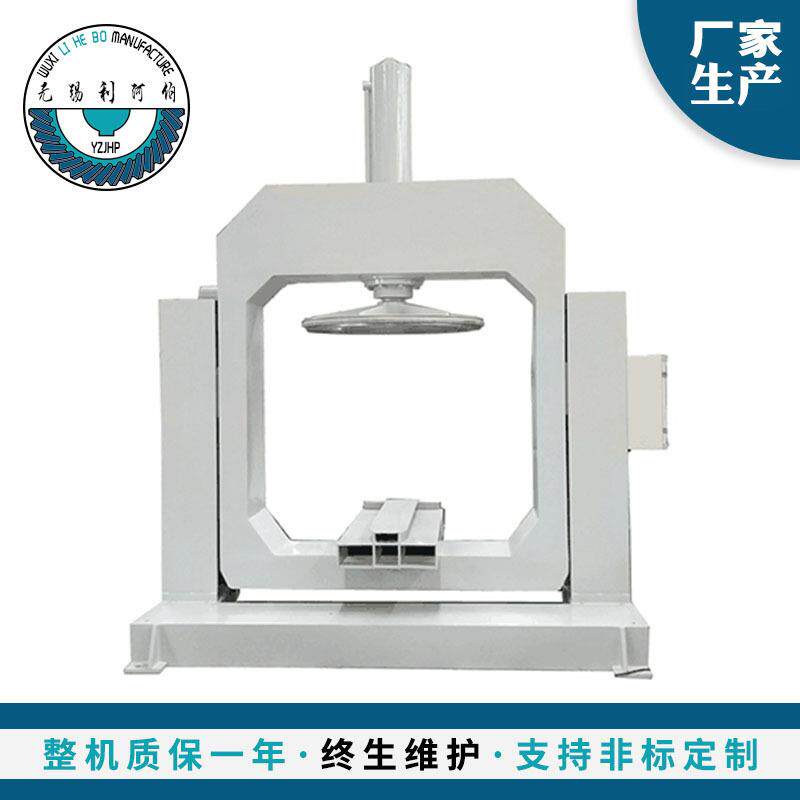 厂家供应搅拌压料机30-500L挤压出料机支持非标变频新能源卧式