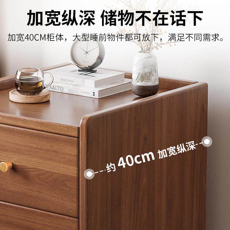 全木床头柜小型极窄超窄卧室35cm宽40简约20公分迷你夹缝床边柜