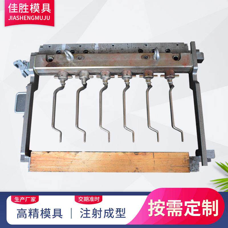 小型橡胶软管模具订做精密橡胶异形零件杂件模具来图定制