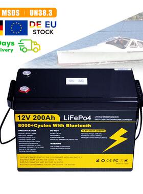 高容量磷酸铁锂储能电池12v50ah100ah200Ah300ah家用房车铅改锂