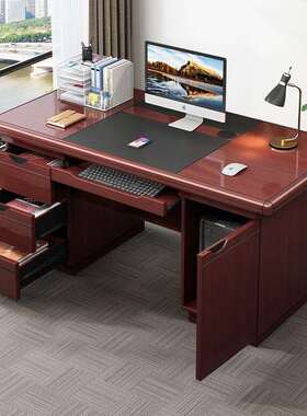 商用台式式办公桌新中脑电桌简约现代办桌公桌职员REG带抽屉家用