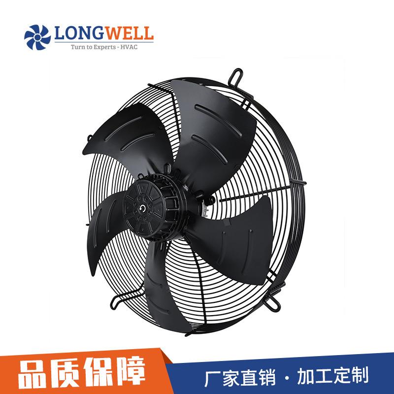 朗伟 550网罩式低噪音外转子轴流风机 冷凝器蒸发器冷库散热风扇
