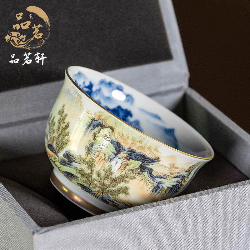 品茗轩 景德镇珐瑯彩主人杯功夫茶具国风山水杯青花山水茶杯单杯