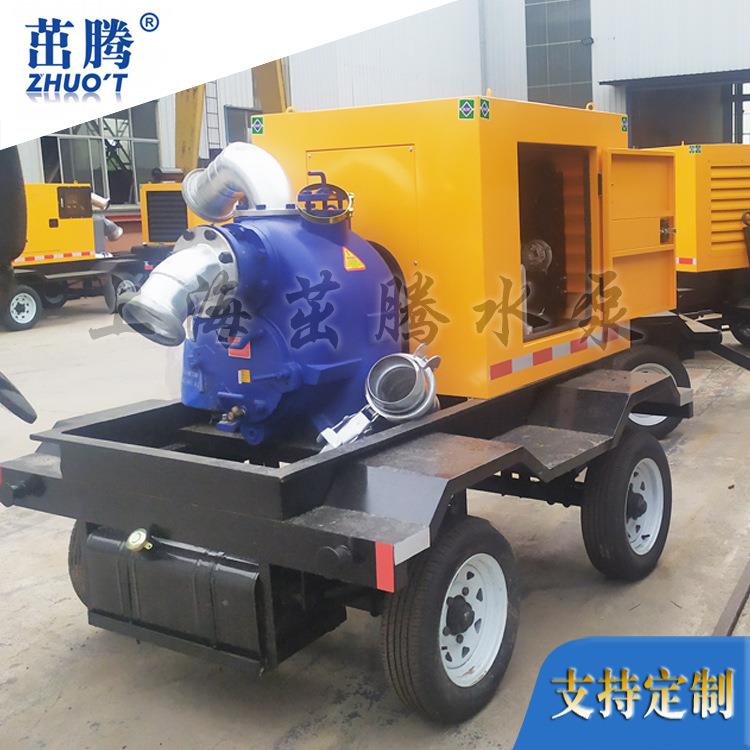 400立方米应急农田抗旱排污泵车6寸150mm口径柴油机拖车移动泵车