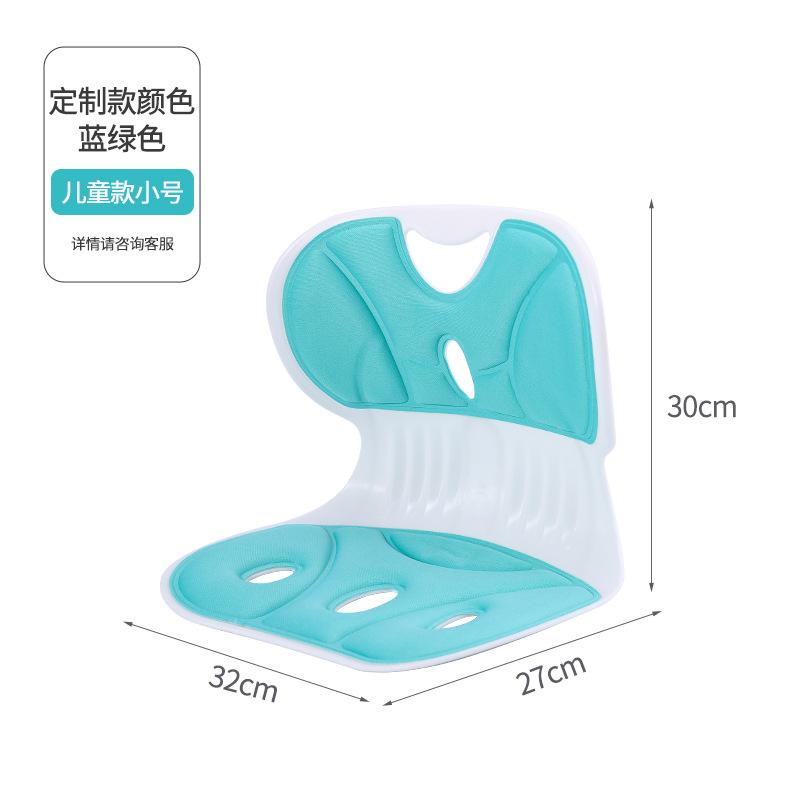 办公室护腰坐垫座椅靠垫保健坐垫