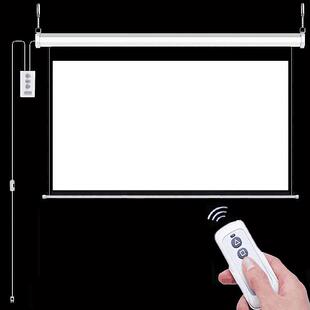 爱莱德高清电动幕布投影家用升降投影仪幕布电动投影幕布家用投影布幕布电动升降投影机幕布家庭影院投影屏幕