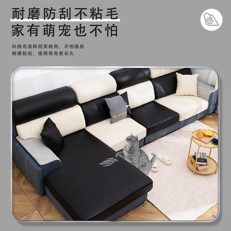 沙发皮套罩全包简约现代沙发笠pu防滑盖布巾万能坐垫四季通用