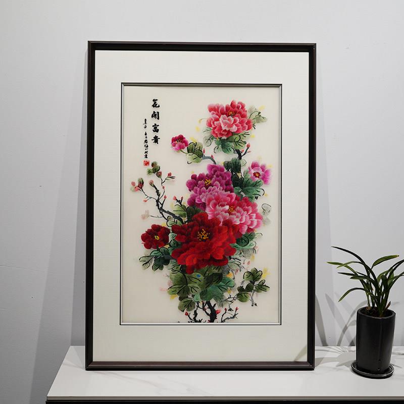 苏绣花开 富纯贵新 中式客厅沙发工背景玄BEQ关饭厅手刺绣牡丹成