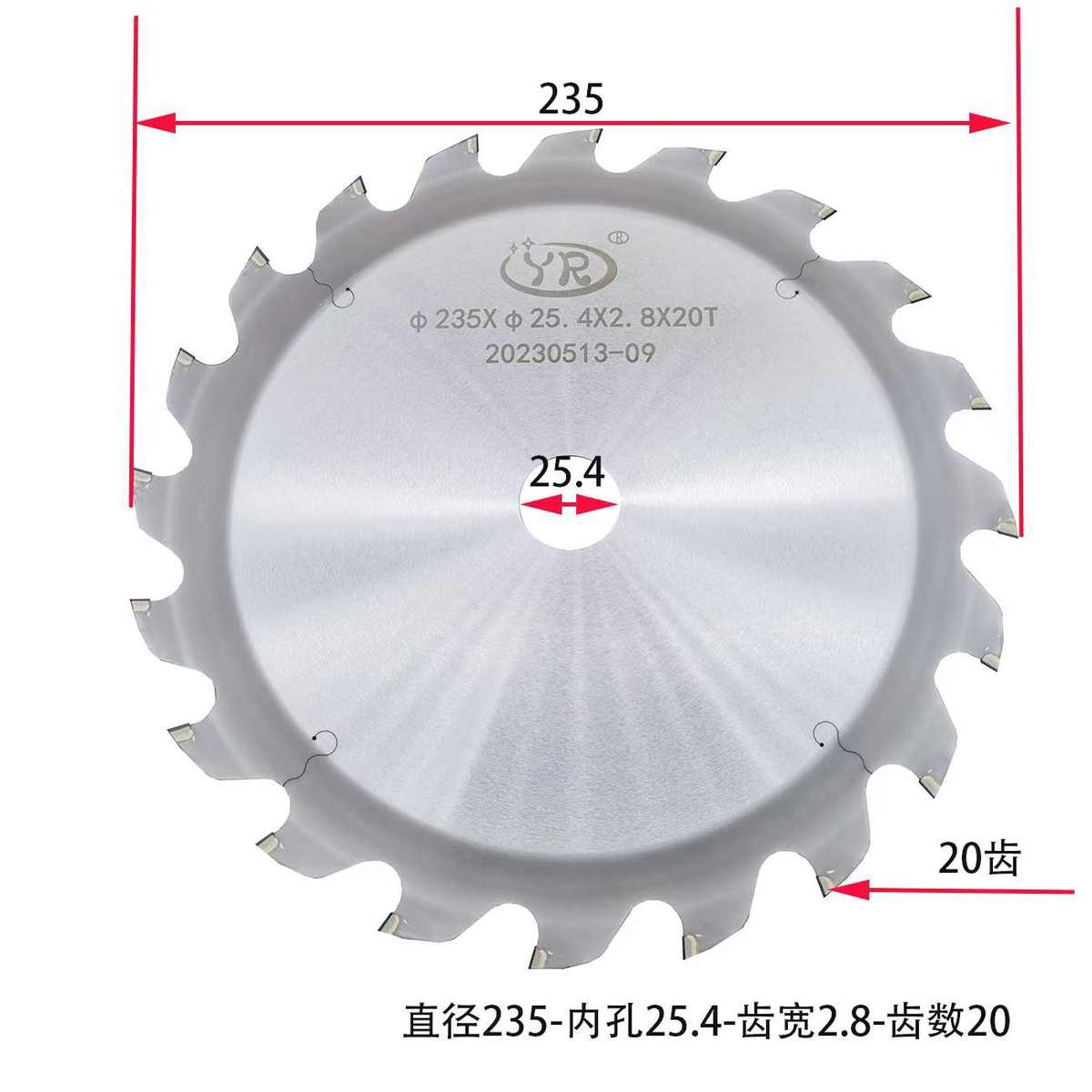源头厂家金刚石木工切割片PCD水泥抗倍特防火硅酸钙纤维板圆锯片