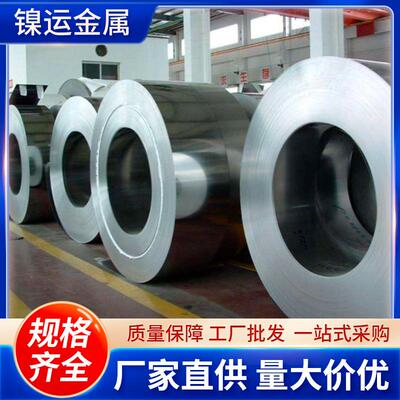 厂家直供S32654（654SMo）超级奥氏体不锈钢00Cr24Ni22Mo7Mn3CuN