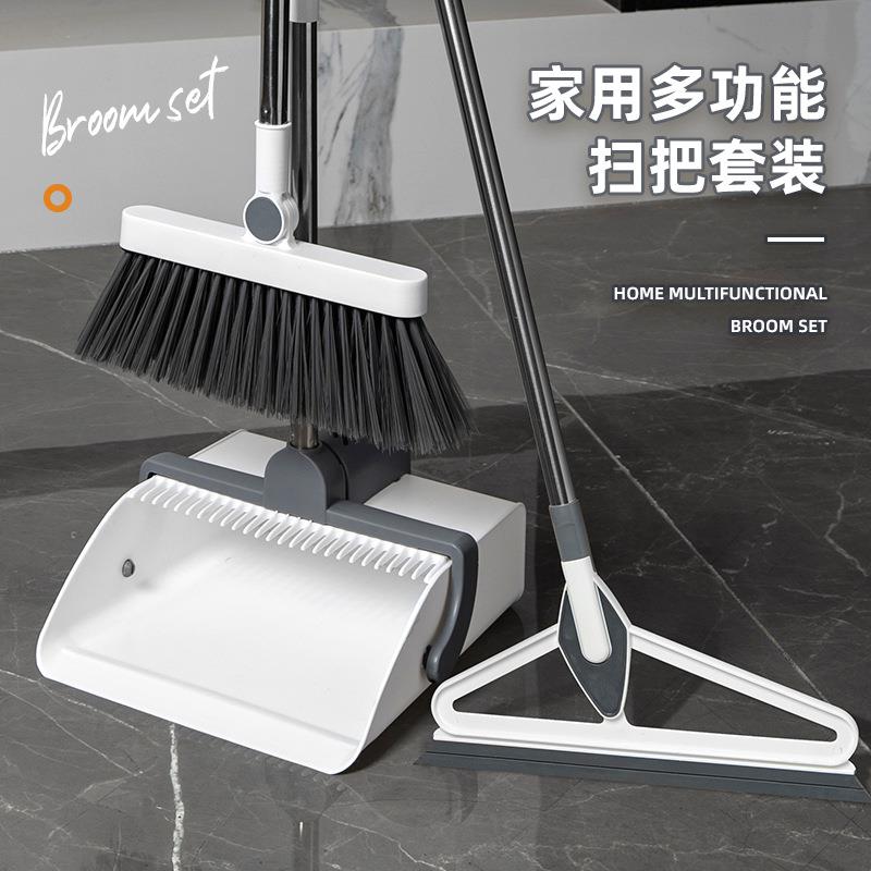 扫把簸箕套装家用软毛扫地苕帚组合不粘头发扫帚笤帚撮箕捎把畚斗