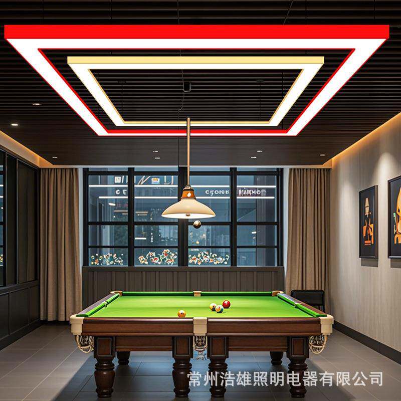 le台球室厅专用灯台球影灯台球氛围灯台球灯桌球专d用DHF吸无顶吊