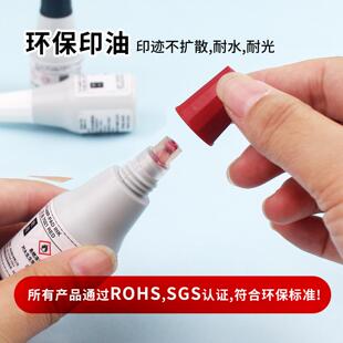 7021印膜卓达进口快干2印油铜版纸不贴的不干胶等纸面回墨油补充