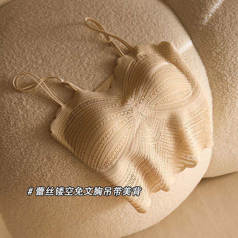 性感蕾丝小背心吊带女自带胸垫修身美背内搭外穿打底抹胸白色上衣