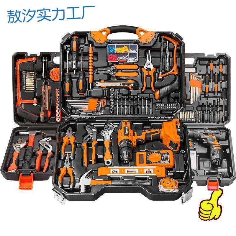 py家用五金工具电动工具箱套装老虎钳子扳手螺丝刀电工木工全工具