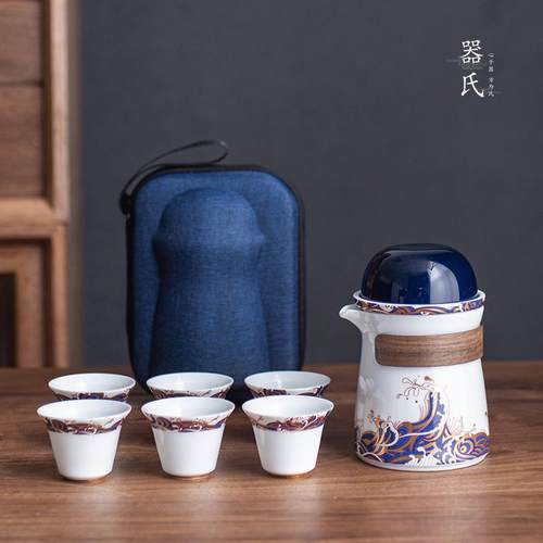 新款器一氏 行陶瓷旅茶快具套装客杯壶六杯便携包功夫户外防烫泡